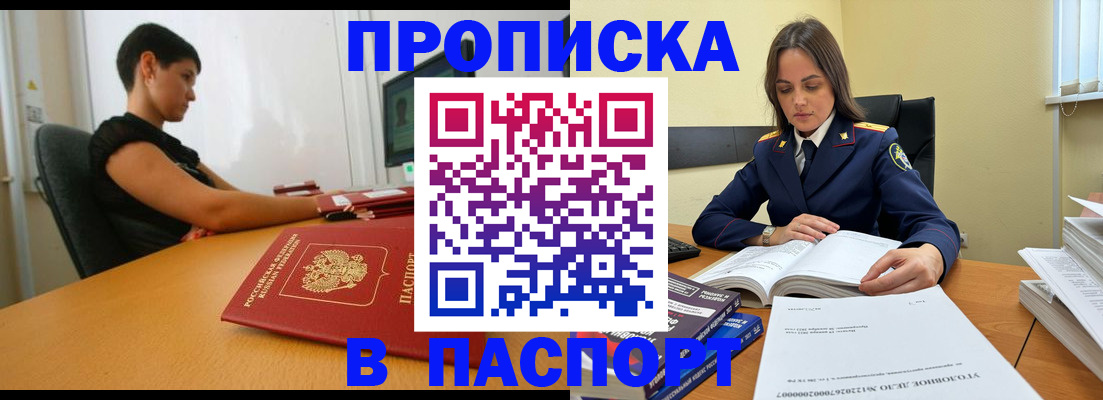 форма 3 в Лагани